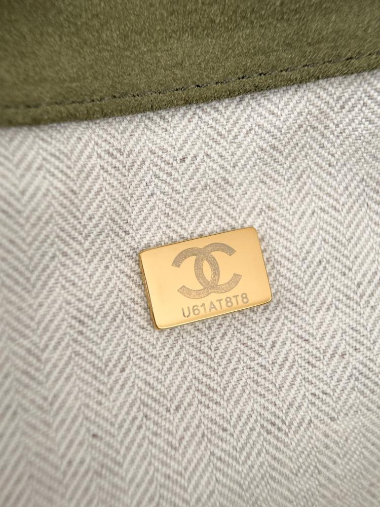 CHANEL Shopping Bag