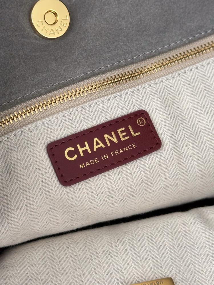 CHANEL Shopping Bag
