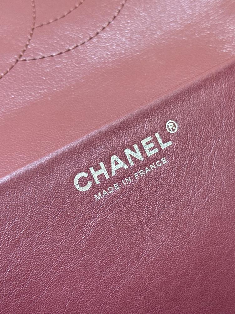Chanel Maxi Flapbag 38CM