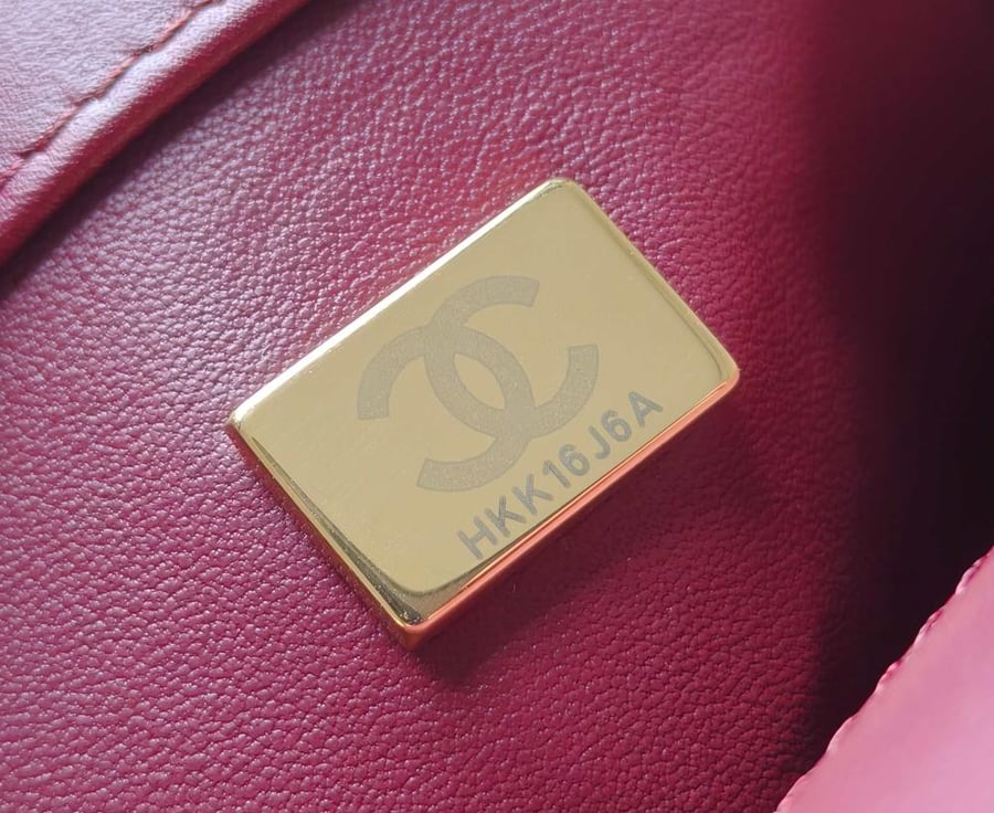 Chanel Coco Handel Bag