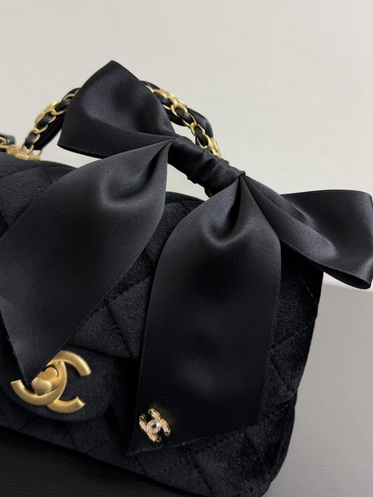 CHANEL Flap Bag