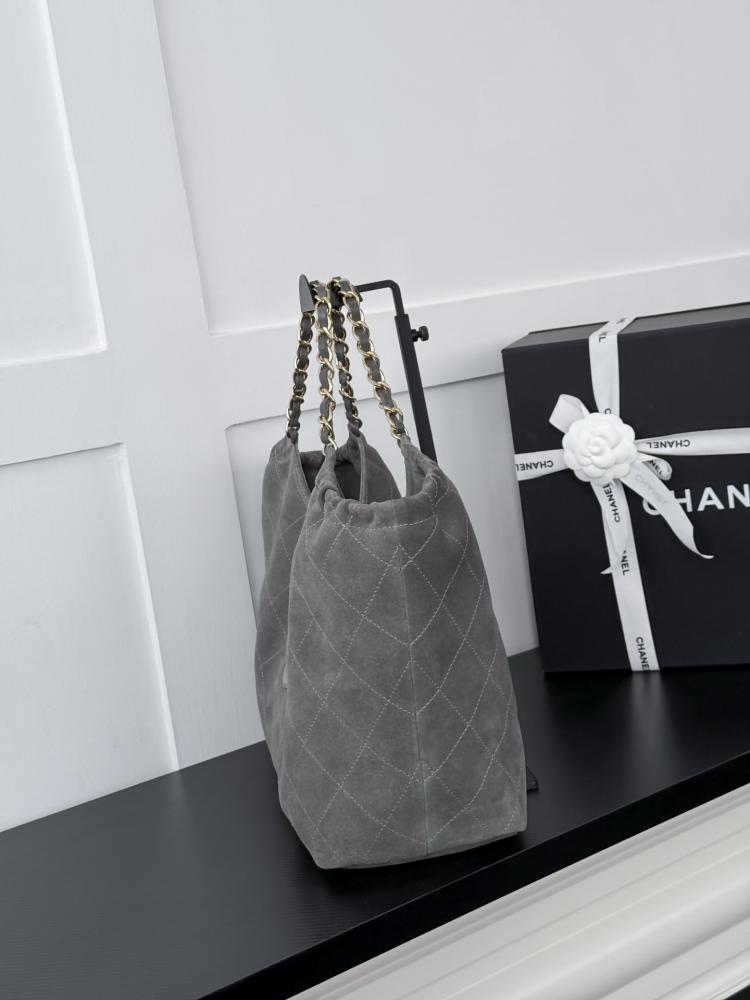 CHANEL Shopping Bag