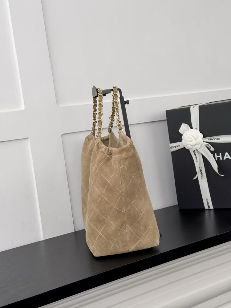 CHANEL Shopping Bag