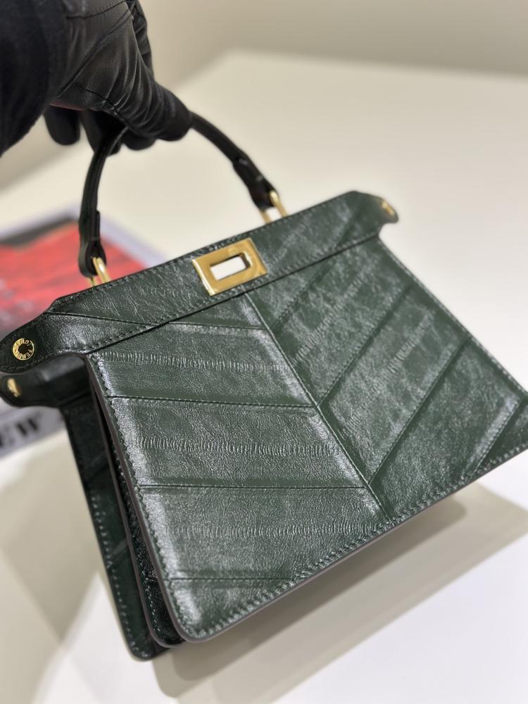 FENDI Peekaboo ISeeU Petite