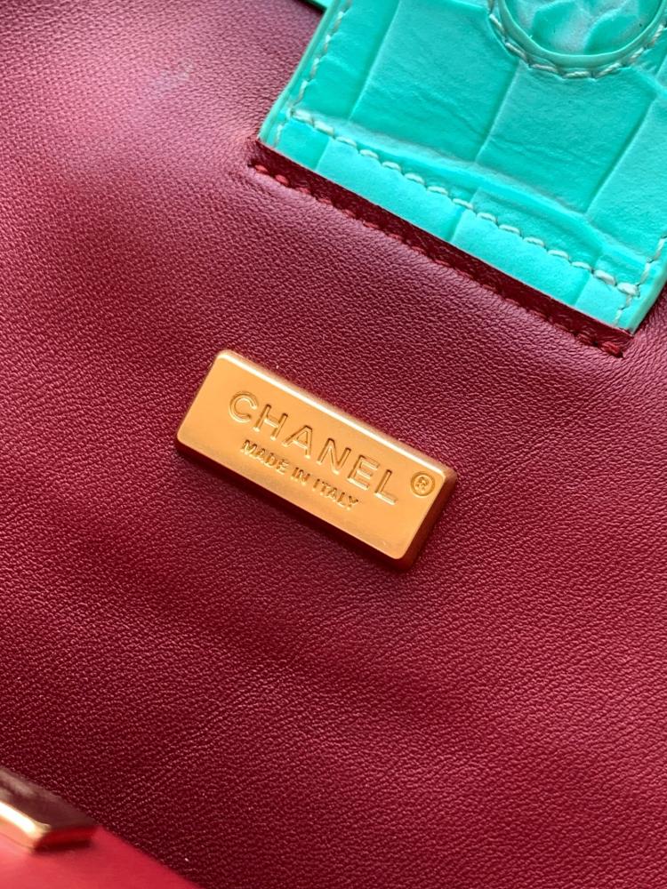 Chanel Small Shopping Bag