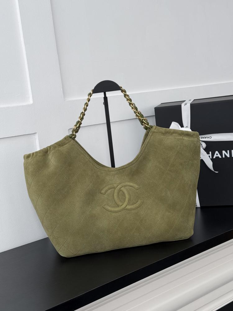 CHANEL Shopping Bag