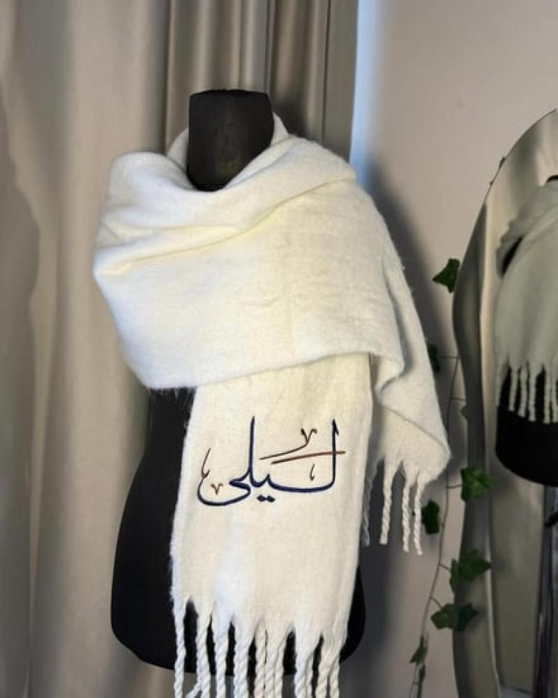 شال الهبه بالاسم بالوان مختلفه