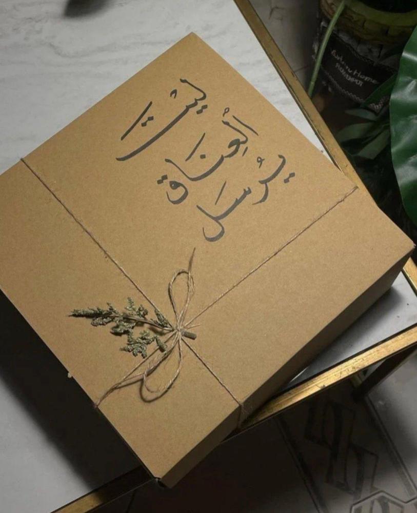 هودي الخيل