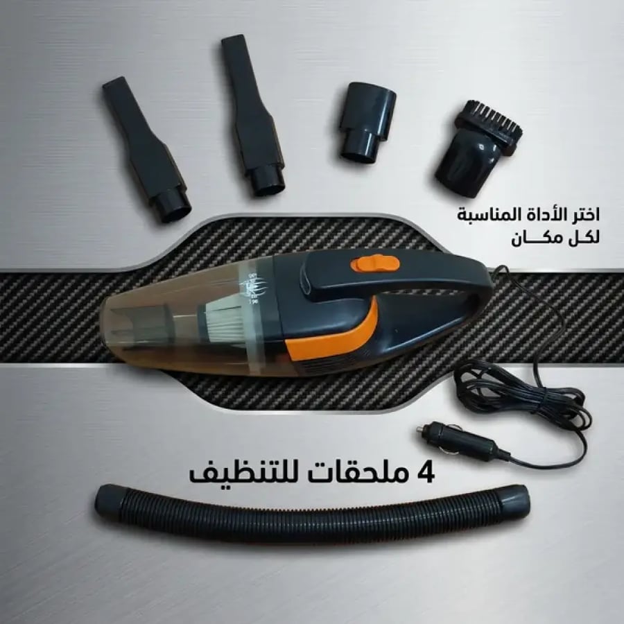 مكنسة كهربائية صغيرة محمولة عالية الجودة بمنفذ USB، بقوة شفط عالية وتعمل بنظامي الشفط الجاف والرطب