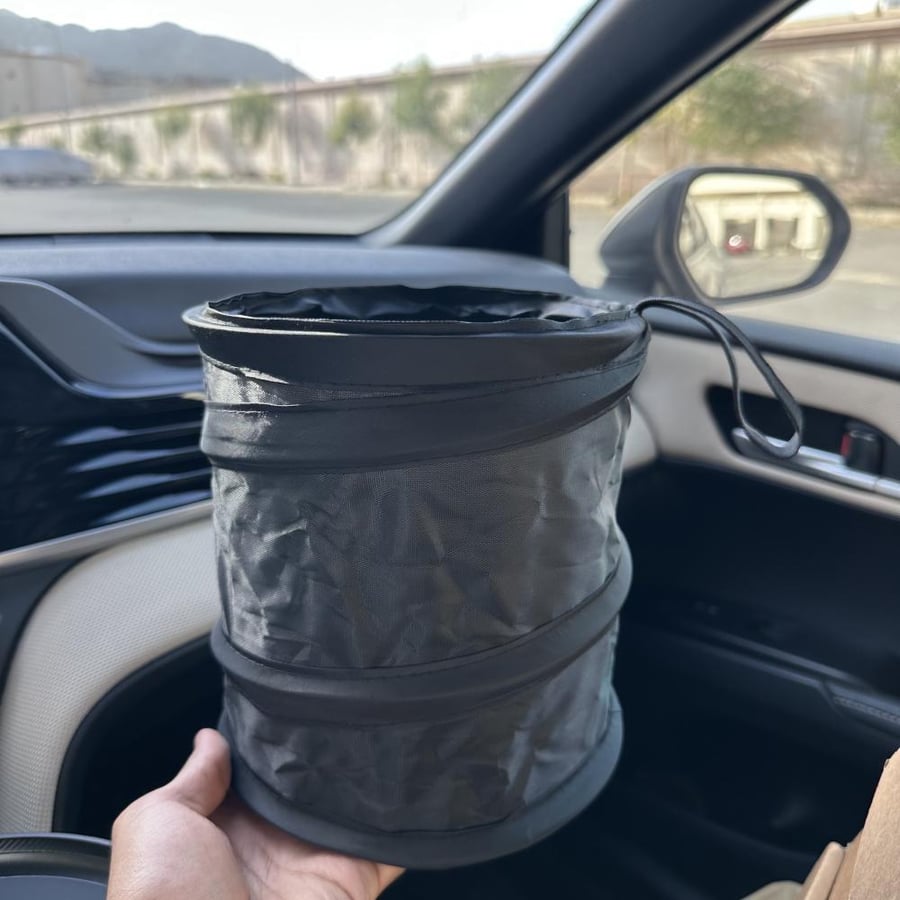 صندوق نفايات