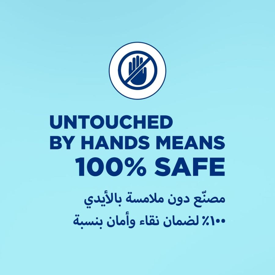 زيت جوز الهند النقي من باراشوت، 500 مل