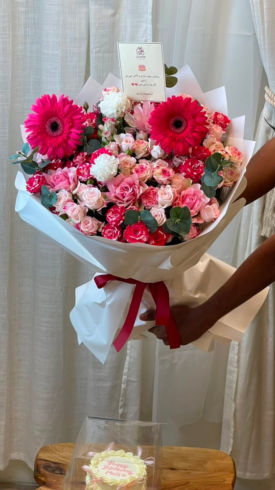 باقة ال birthday والكيك الكوري