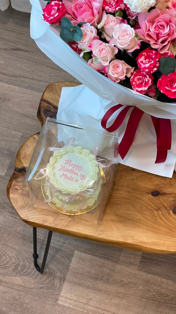 باقة ال birthday والكيك الكوري