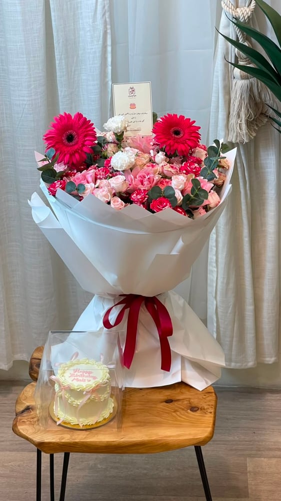 باقة ال birthday والكيك الكوري