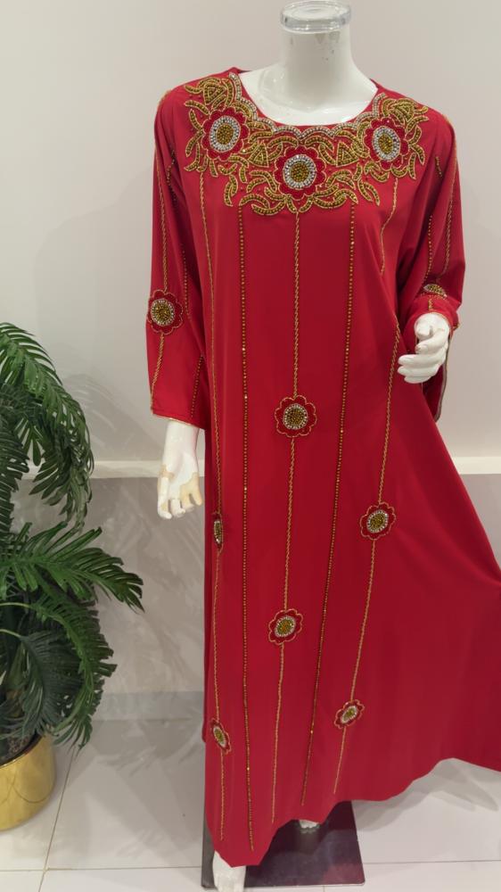 دراعة استقبال
