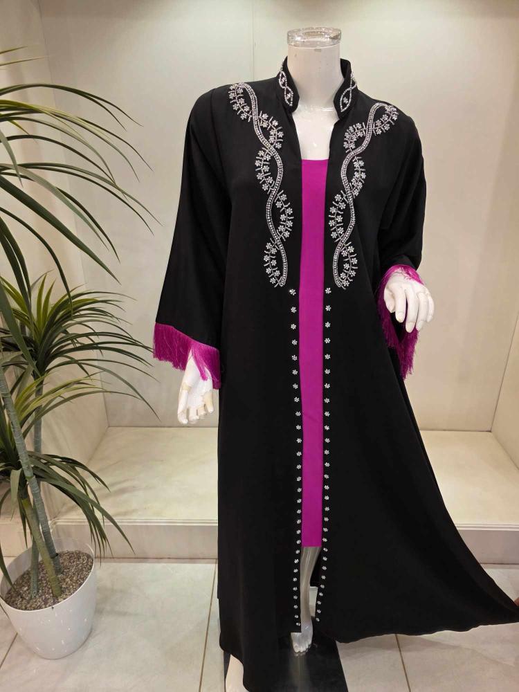 دراعة استقبال