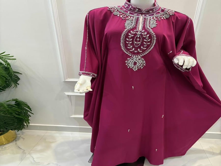 دراعة استقبال