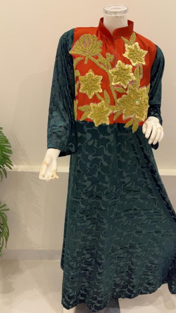 دراعة شتوية
