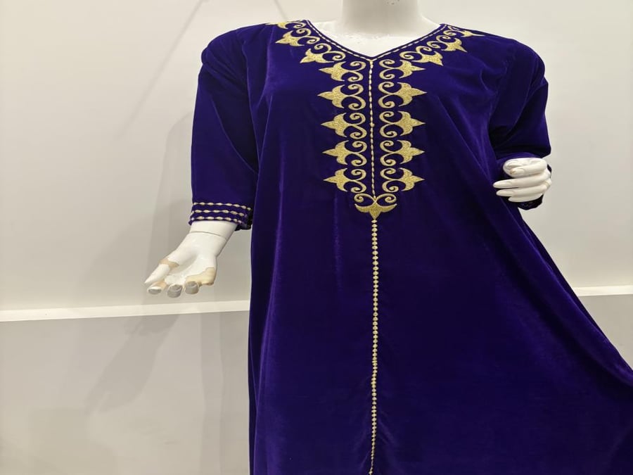 دراعة
