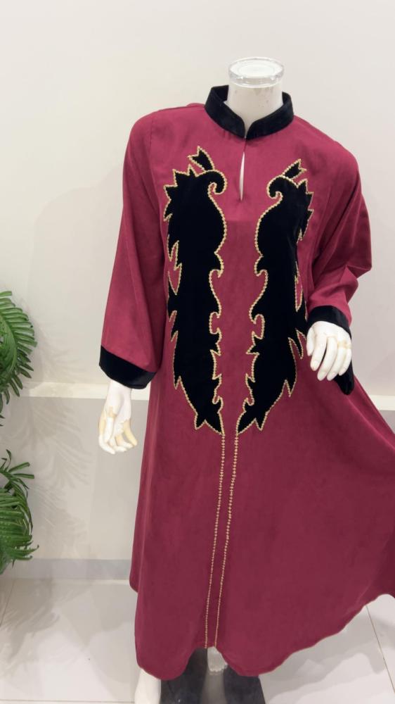 دراعة شتوية