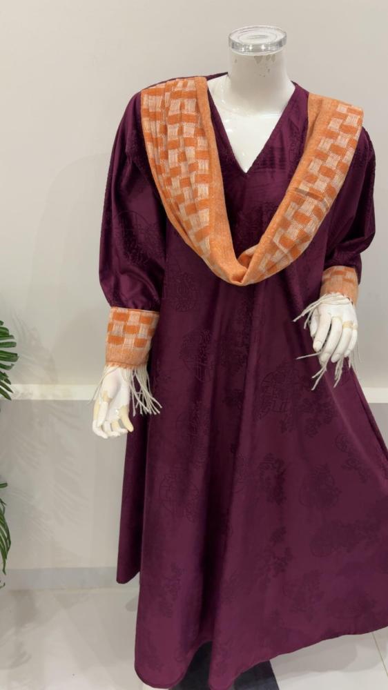 دراعة مع شال