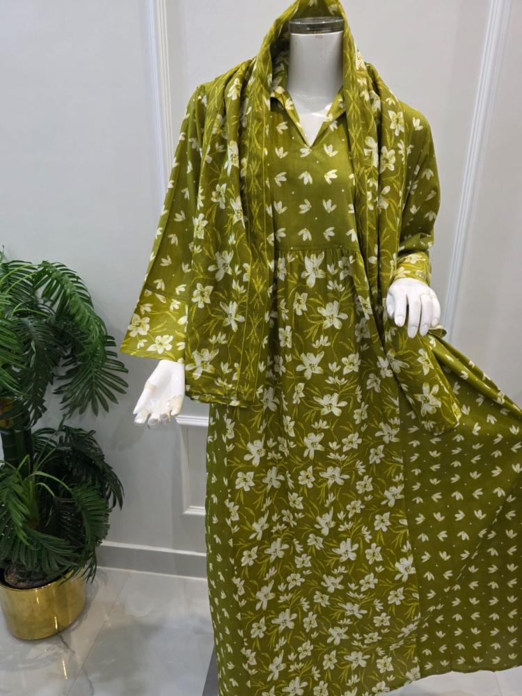 دراعه مع طرحه