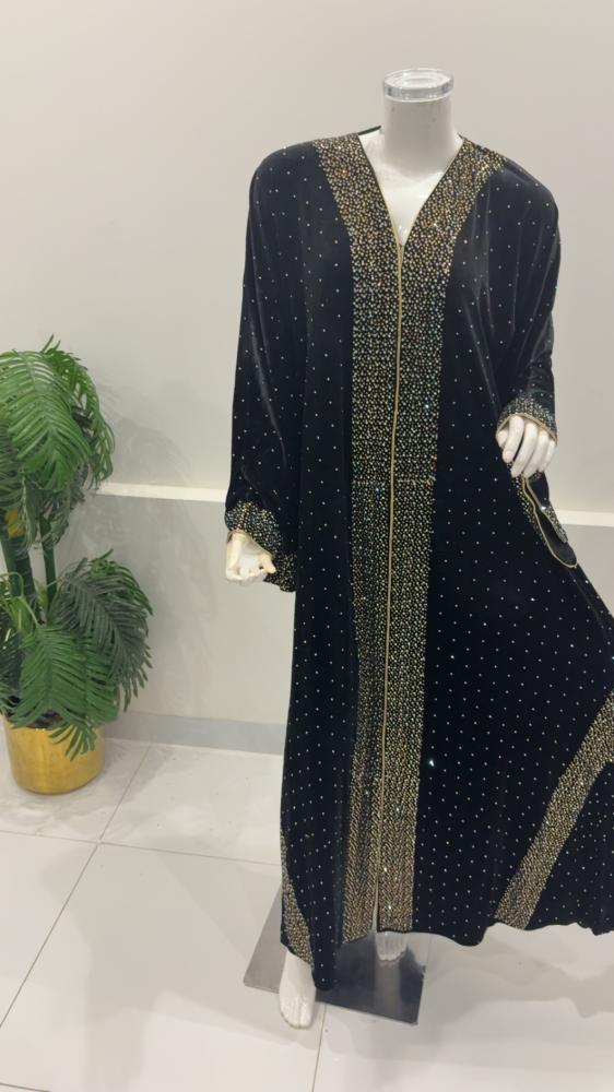 دراعة شتوية استقبال