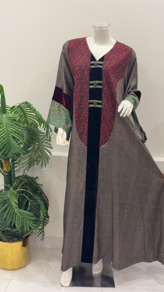 دراعة شتوية