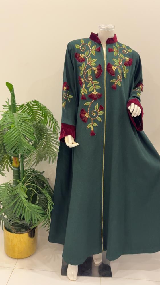 دراعة شتوية