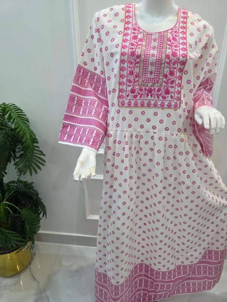 دراعه جامبو