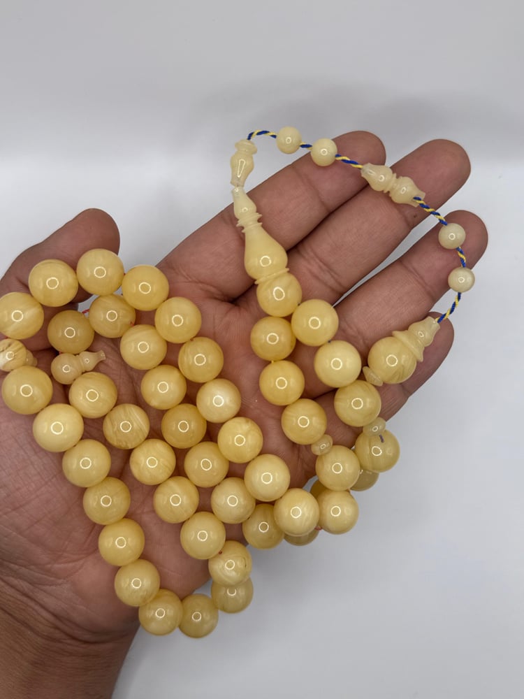 مسباح مستكة مغيم فاخر