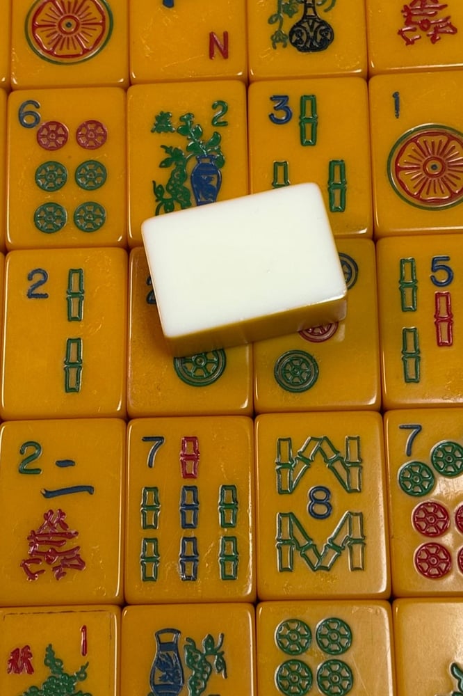 نص طبق دومنه