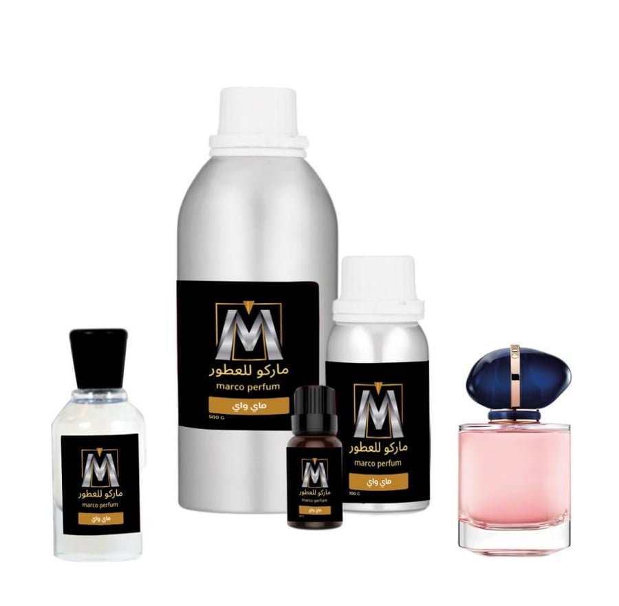 زيت عطري ماي واي