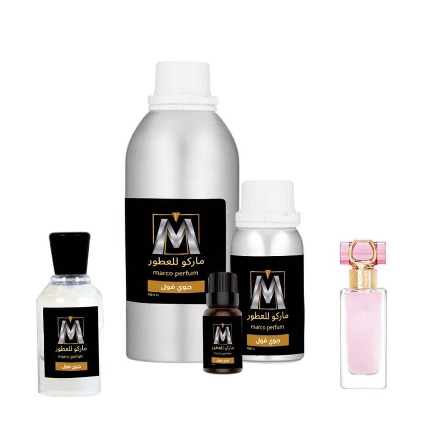 زيت عطري جويفول اسكادا