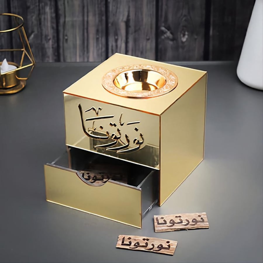 مباخر الفخامة