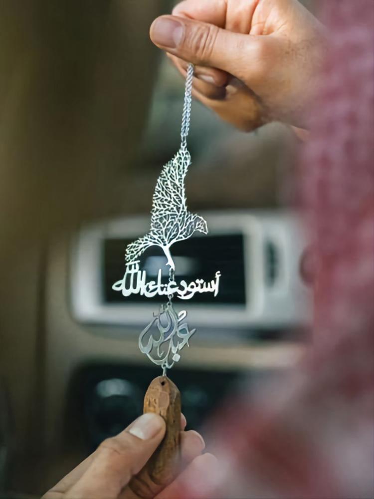 تعليقات سيارة لون فضي