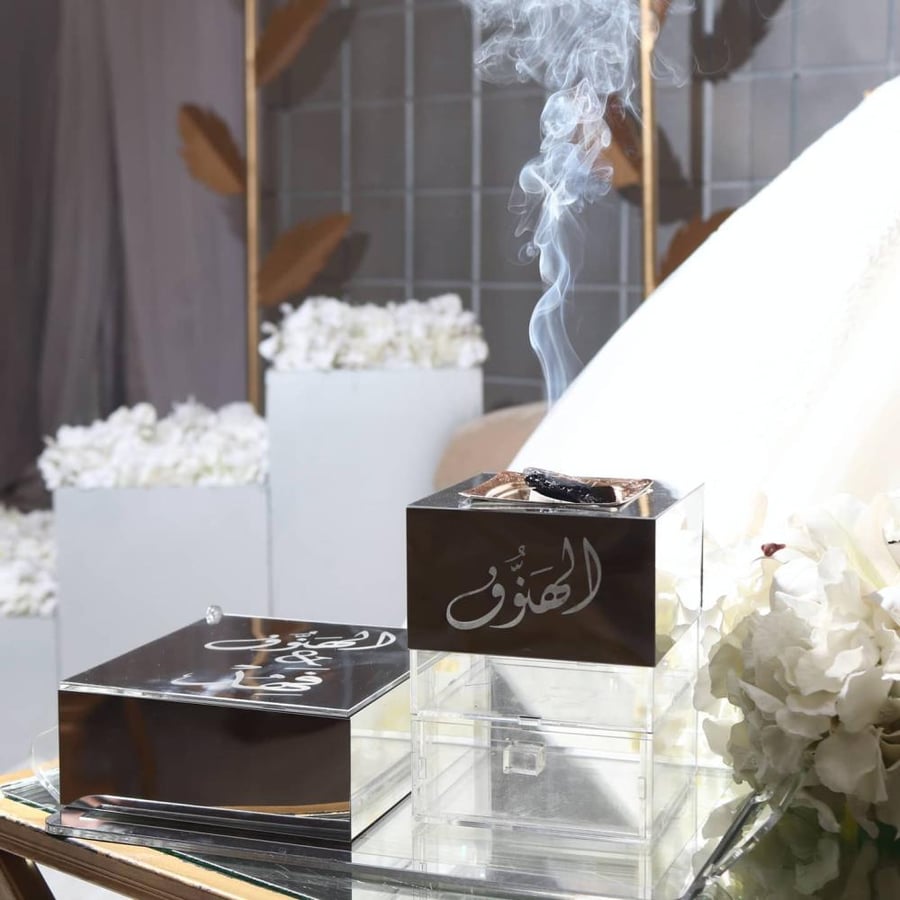 مباخر استقبال