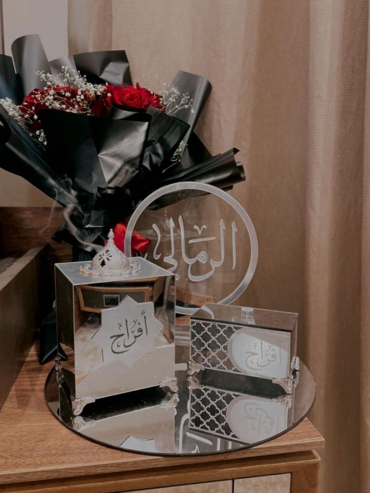 مبخرة ضيافة