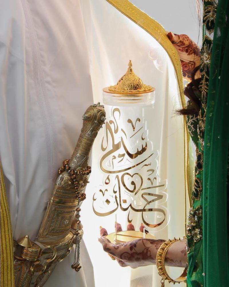 مباخر زواج