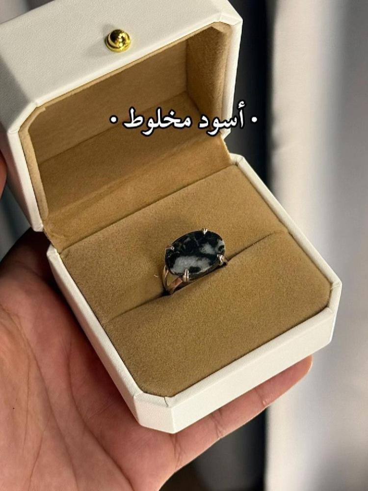 خاتم فضة حجر اسود