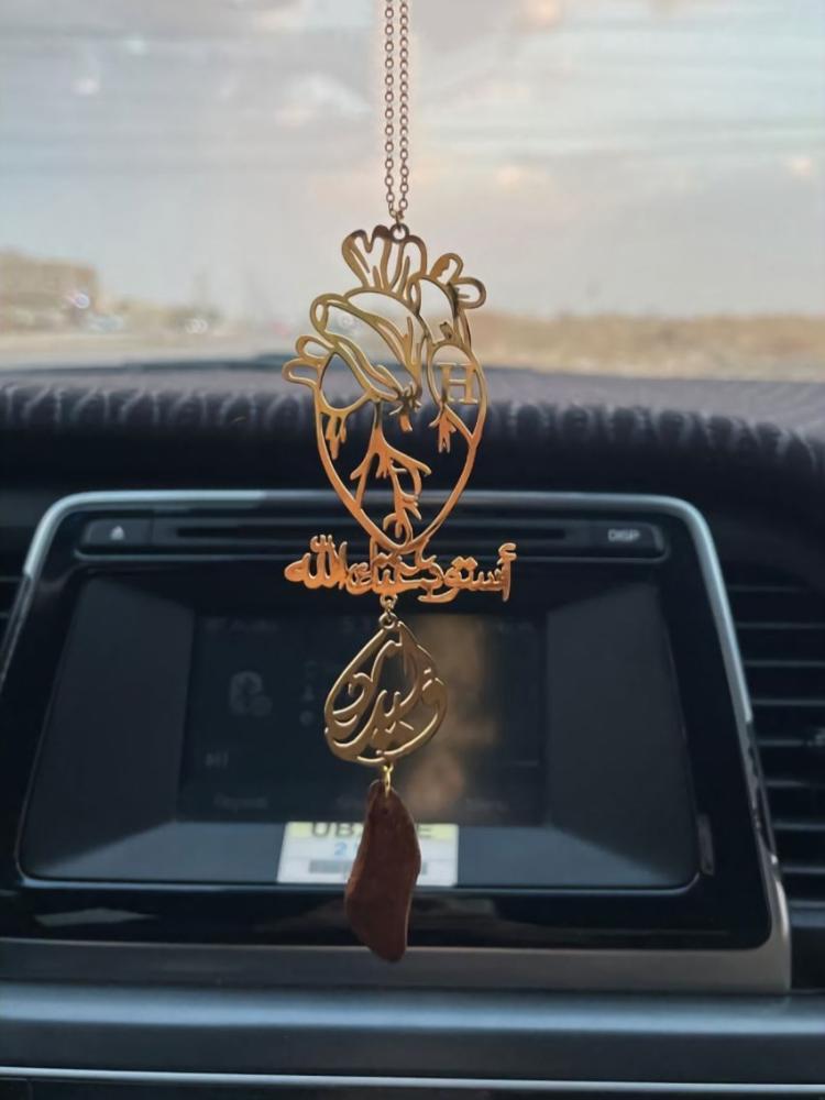تعليقه سياره بالاسم
