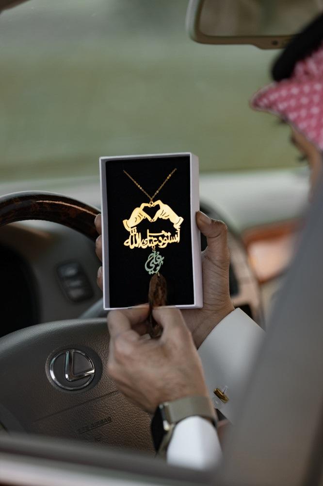 تعليقات سيارة