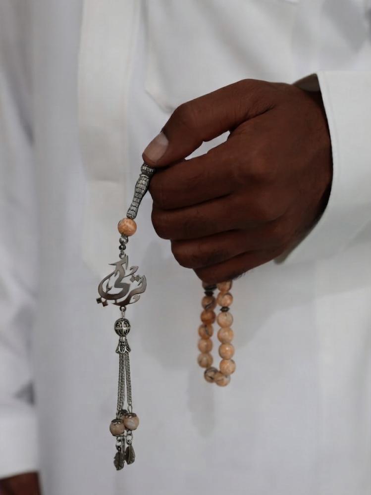 سبحة بالاسم حجر عقيق برازيلي