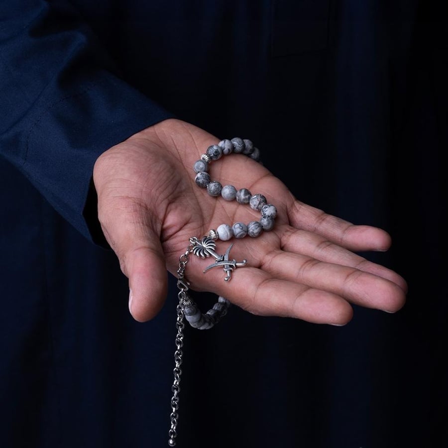 مسابح توزيعات العيد الوطني السعودي