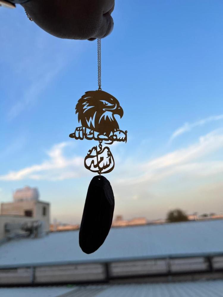 تعليقات الصقر
