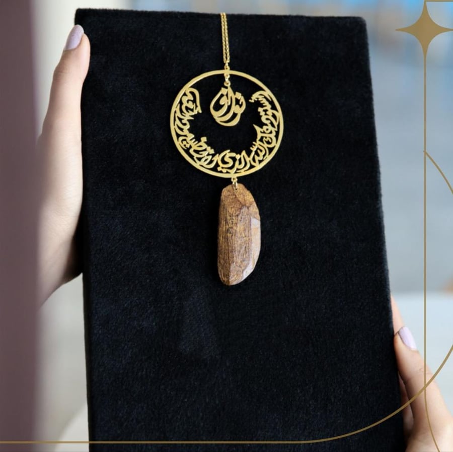 تعليقه سيارة