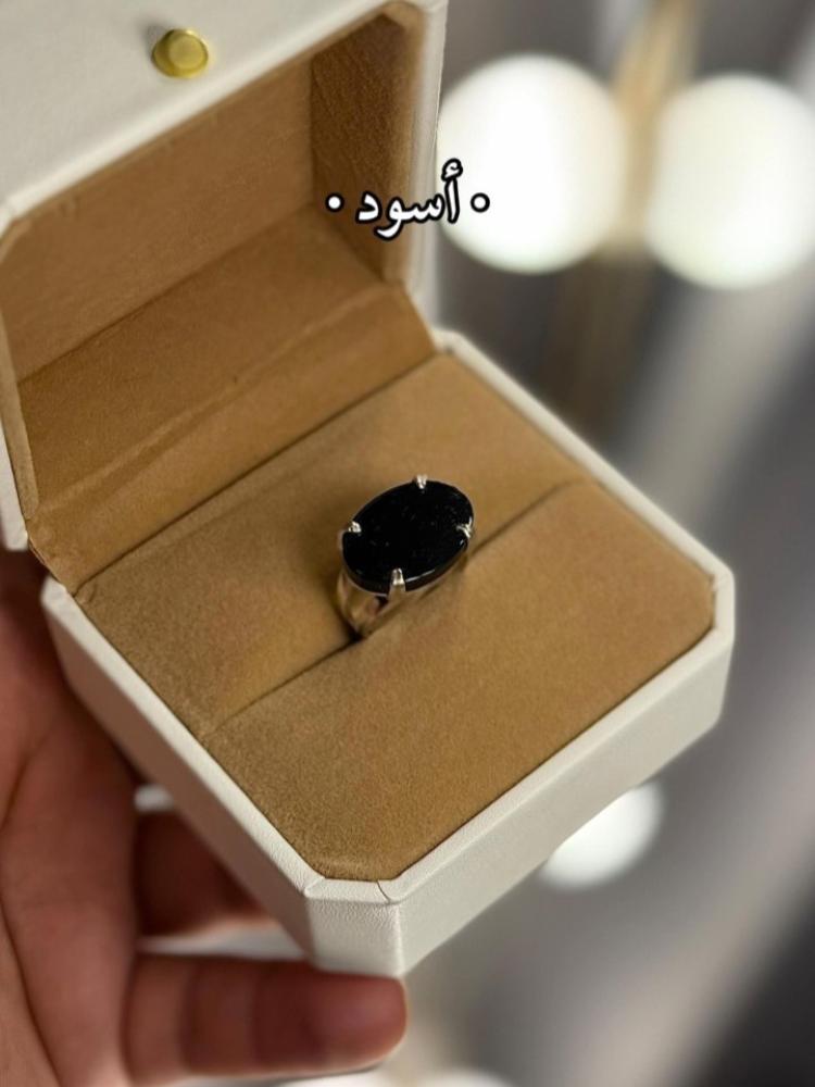 خاتم فضة حجر اسود