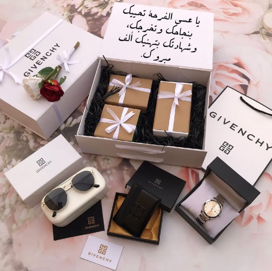 هدايا خطوبه رجاليه