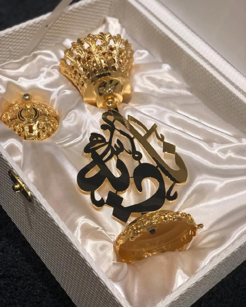 مبخرة مطلية بالذهب