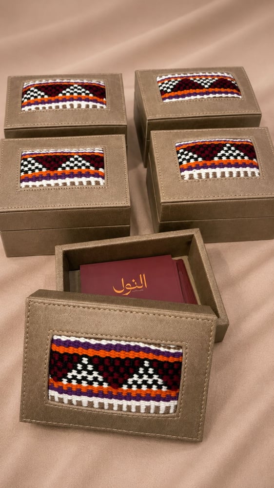 بوكس من السدو